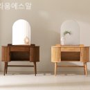 라움에스알