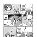 미미즈쿠
