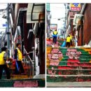 신흥1동 이미지