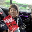 김주목장 네이버블로그