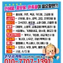 대동기획인쇄