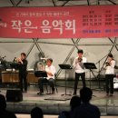 박찬컴퍼니 이미지