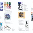 유달미술관 이미지