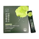 아미코젠(주)문산제2공장 이미지