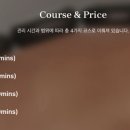 밸모니