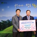 명진엔지니어링 - 김해시 대청로210번길 20 | 명진엔지니어링