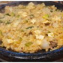 태영상차림식당 이미지