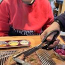 홍구 등갈비(세종점)