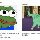 남바다 이미지