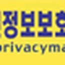 삼신엠앤디코아텔사우나 이미지