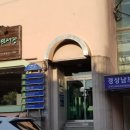 외국인주민센터 이미지