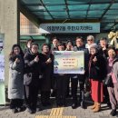 주식회사 미디어인 이미지