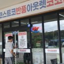 서연이음터 5층 이미지