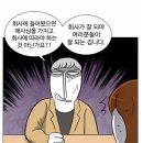 혜빈환경