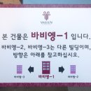 평창우선생