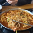 씨유충주연수행복점 | [충주 떡볶이] 청년다방 충주연수점, 신메뉴 대패삼겹떡볶이 솔직후기