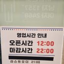 한성축산정육식당 | 중랑구 묵동 고기맛집 &#34;백운축산 정육식당&#34; 다녀온 후기!