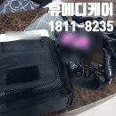 한결메디케어 이미지