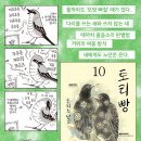 알라딘커피팩토리 이미지