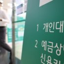 강남종합시장 이미지