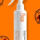 (주)더 케어 이미지