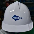 일광이앤씨(주) 이미지