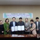 전남영광지역자활센터 이미지