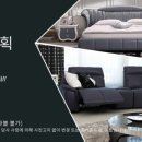 디쟈트가구 이미지