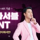 버들상회 - 이천시 서동대로8965번길 51 | 버들상회