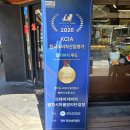 마두공원(정발초 옆) | 일산 밤리단길 맛집 크레이지버거 / 밤리단길 3대 수제버거 방문기 (주차꿀팁)