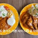 오동동114 이미지