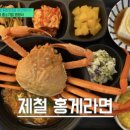 영인면 아산호로 이미지