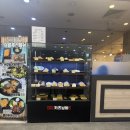 홈플러스 - 성남시 분당구 불정로 382 | 가성비 돈까스맛집 홈플러스 카츠남바5 내돈내산 방문후기
