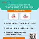 구미도서