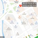 좌1동공영주차장 이미지