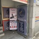 광주운암동우체국 이미지