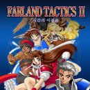 배틀존PC 이미지