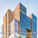 새로남 | (대안학교) 새로남기독학교를 소개합니다.