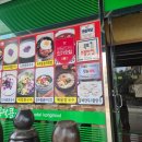 유달면옥(본점) | 목포) 이연규유달맷돌콩물 - 유달콩물의 뒤를잇는...콩국수 맛집 목포애견동반맛집 내돈내산 솔직후기