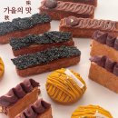 구뜨몽떼 이미지