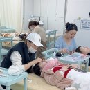 속눈썹샵창업 이미지