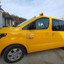 청지기모터스 이미지