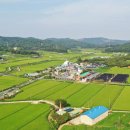 충화면행정복지센터 이미지