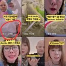 매일 영어 스터디(상) | 와 "I'm going to cook." 아직도 둘 다 '살 거야'라고 외우시나요?에코한나 14기 영어스터디by에코영어