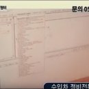 굿유로모터스정비 이미지