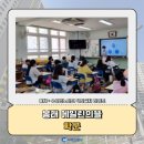 봉래2동-10 이미지