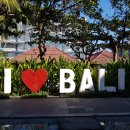 세븐바(SEVEN BAR) | 발리 자유여행: 꾸따 비치 오션뷰 루프탑 바 / 스미냑 I LOVE BALI / The SEVEN Rooftop Bar