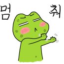 베이커즈원 이미지