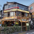 정글라 | 이태원 술집 휴양지 감성 펍 안주 맛집 정글라