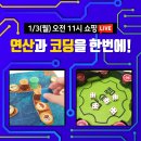 드래곤마켓